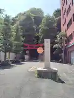 愛宕神社の鳥居