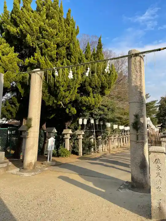 佐太神社(佐太天神宮)のその他建物