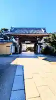 題経寺(柴又帝釈天)の山門・神門