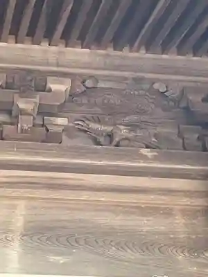 焼山寺(徳島県)