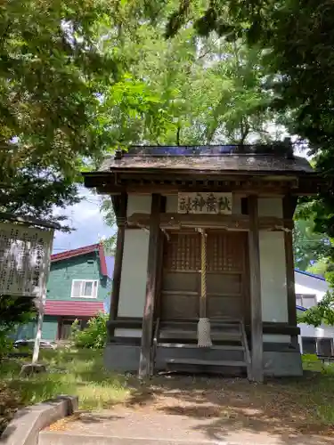 永山神社の末社