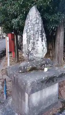 妙法寺(山梨県)