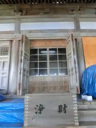 阿岸本誓寺の本殿・本堂