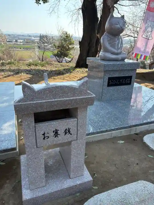 万徳寺(群馬県)