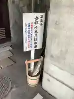 本正寺のその他建物
