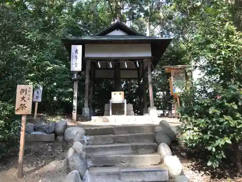 平塚八幡宮(神奈川県)
