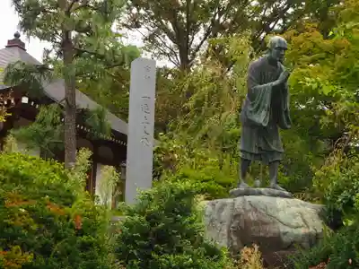 時宗総本山 遊行寺（正式：清浄光寺）のその他建物