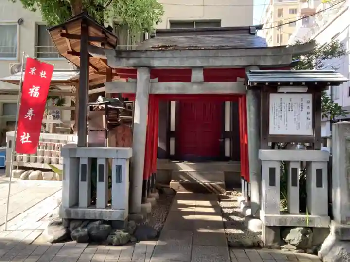 鳥越神社(東京都)