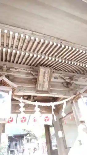 鹿嶋神社(福島県)