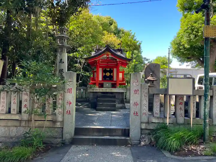 王子神社の末社・摂社