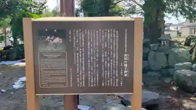 漣神社のお祭り