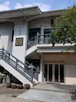 持明院(広島県)