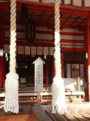 熊野那智大社のその他建物