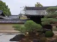 観智院(東寺子院)(京都府)