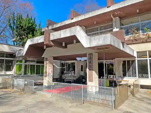 高城神社のその他建物
