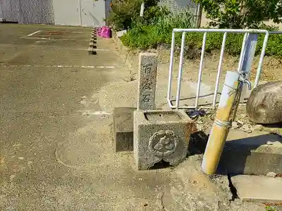 八幡天水宮の手水舎