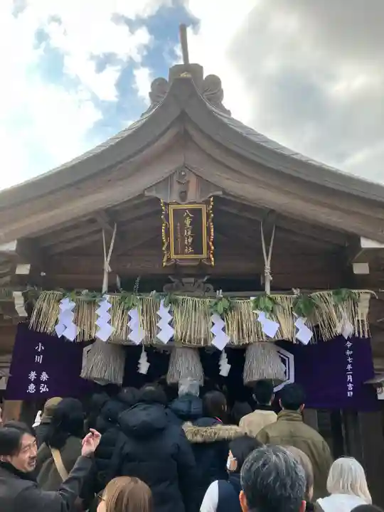 八重垣神社の本殿・本堂