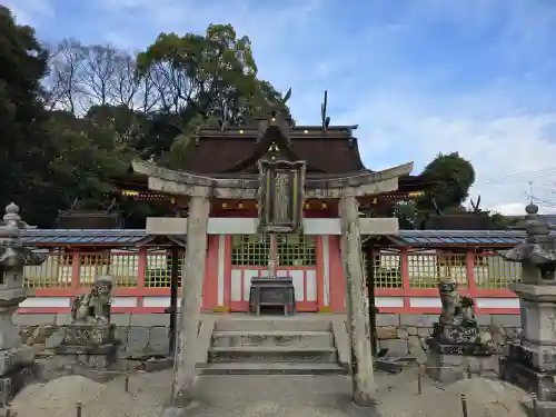 錦織神社(大阪府)