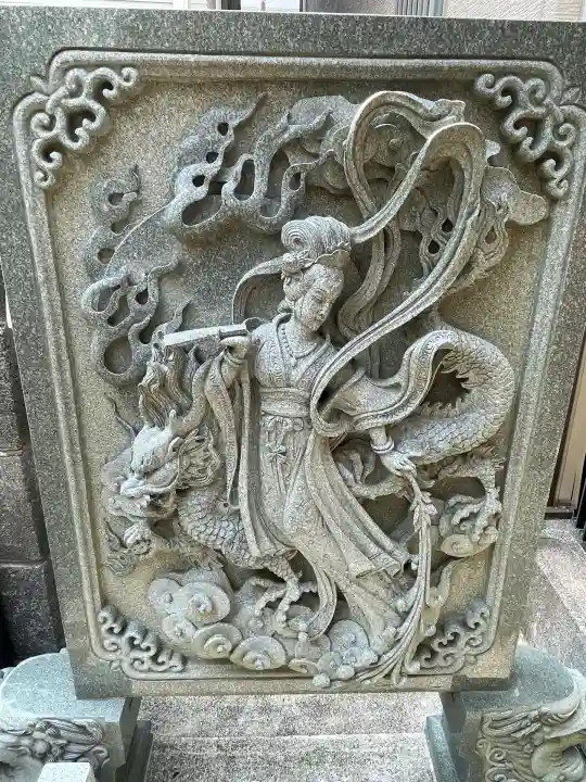 白山神社(神奈川県)