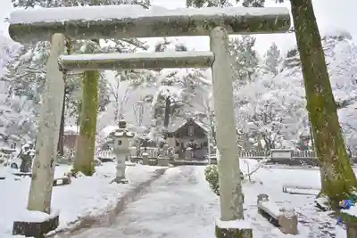 春日山神社(新潟県)