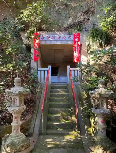 岩殿寺のその他建物