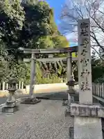 野々宮神社(大阪府)