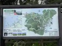 御嶽神社(宗像大社中津宮境外社)の{uncategorized: "未分類", other: "その他", undefined: "問題あり", building: "その他建物", grave: "お墓", sacred_gate: "鳥居", guardian: "狛犬", statue: "像", buddha: "仏像", history: "歴史", nature: "自然", garden: "庭園", animal: "動物", pagoda: "塔", temizu: "手水舎", mountain_gate: "山門・神門", sanctuary: "本殿・本堂", subordinate: "末社・摂社", art: "芸術", scenery: "景色", jizo: "地蔵", ema: "絵馬", goshuin: "御朱印", omikuji: "おみくじ", items: "授与品その他", amulet: "お守り", goshuincho: "御朱印帳", eats: "食事", festival: "お祭り", votive_dance: "神楽", shichigosan: "七五三参", wedding: "結婚式", experience: "体験その他", initially: "初詣", around: "周辺", anti_infection: "感染症対策"}