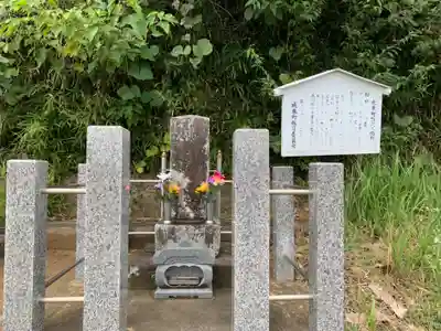 福星寺(千葉県)