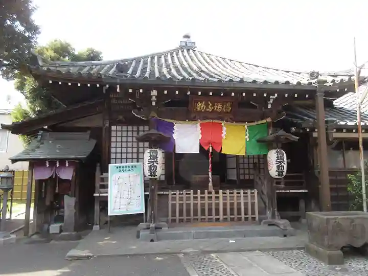 橋場寺不動院(橋場不動尊)の本殿・本堂