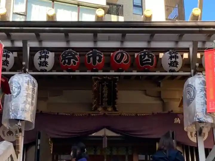 十番稲荷神社のその他建物