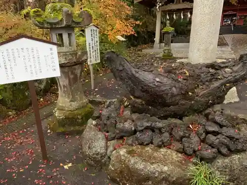 富士山東口本宮 冨士浅間神社のその他建物