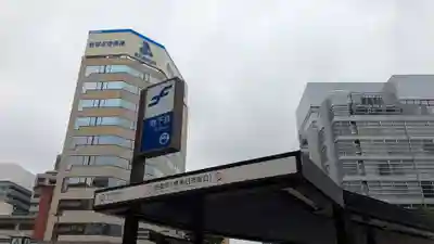 内畑稲荷神社の周辺