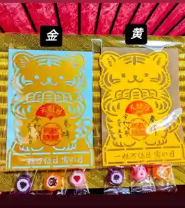 札幌護國神社(北海道) 2026年03月05日(木)〜(2026年03月03日(火) 14時52分11秒投稿)