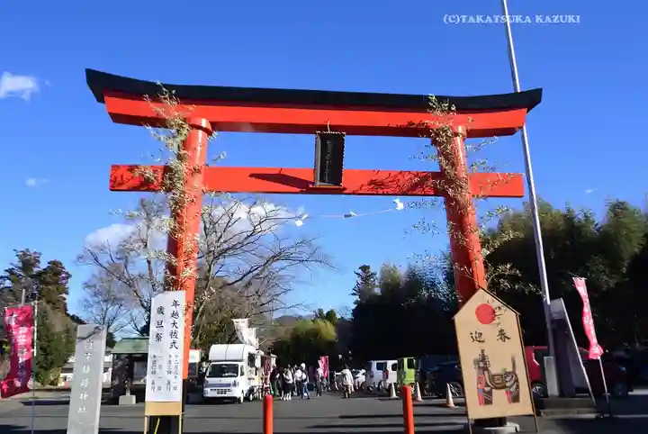 白笹稲荷神社(神奈川県)