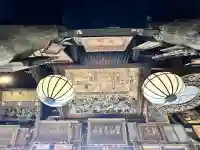 長谷寺の本殿・本堂