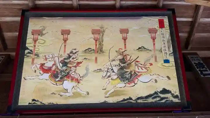 涼ケ岡八幡神社(福島県)