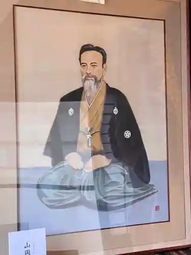 新德禅寺 (新徳寺)(京都府)