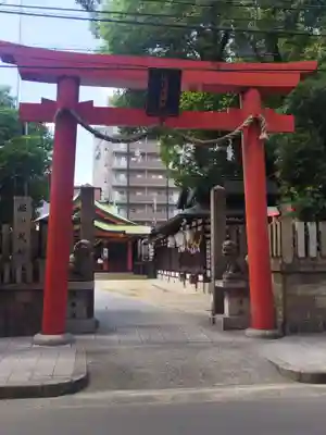堀川戎神社の鳥居