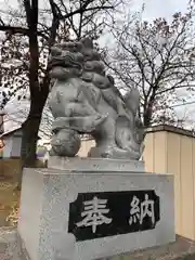 屈足神社(北海道)