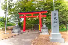 賀茂神社(宮城県)