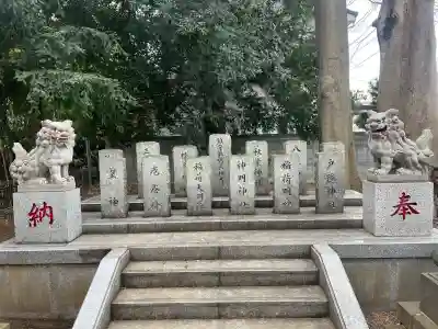 熊野神社の{uncategorized: "未分類", other: "その他", undefined: "問題あり", building: "その他建物", grave: "お墓", sacred_gate: "鳥居", guardian: "狛犬", statue: "像", buddha: "仏像", history: "歴史", nature: "自然", garden: "庭園", animal: "動物", pagoda: "塔", temizu: "手水舎", mountain_gate: "山門・神門", sanctuary: "本殿・本堂", subordinate: "末社・摂社", art: "芸術", scenery: "景色", jizo: "地蔵", ema: "絵馬", goshuin: "御朱印", omikuji: "おみくじ", items: "授与品その他", amulet: "お守り", goshuincho: "御朱印帳", eats: "食事", festival: "お祭り", votive_dance: "神楽", shichigosan: "七五三参", wedding: "結婚式", experience: "体験その他", initially: "初詣", around: "周辺", anti_infection: "感染症対策"}