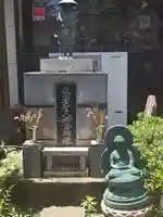 専精寺の像