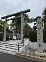 桜神宮(東京都)