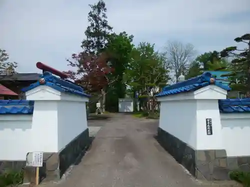 古峯神社のその他建物