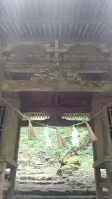 穴門山神社(岡山県)