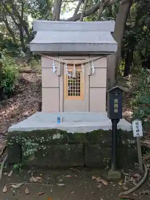 走水神社(神奈川県)