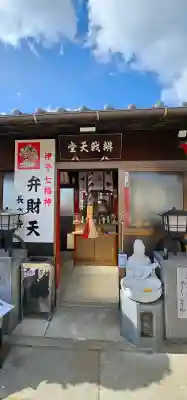 長楽寺の{uncategorized: "未分類", other: "その他", undefined: "問題あり", building: "その他建物", grave: "お墓", sacred_gate: "鳥居", guardian: "狛犬", statue: "像", buddha: "仏像", history: "歴史", nature: "自然", garden: "庭園", animal: "動物", pagoda: "塔", temizu: "手水舎", mountain_gate: "山門・神門", sanctuary: "本殿・本堂", subordinate: "末社・摂社", art: "芸術", scenery: "景色", jizo: "地蔵", ema: "絵馬", goshuin: "御朱印", omikuji: "おみくじ", items: "授与品その他", amulet: "お守り", goshuincho: "御朱印帳", eats: "食事", festival: "お祭り", votive_dance: "神楽", shichigosan: "七五三参", wedding: "結婚式", experience: "体験その他", initially: "初詣", around: "周辺", anti_infection: "感染症対策"}