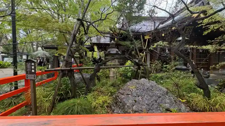 愛宕神社の{uncategorized: "未分類", other: "その他", undefined: "問題あり", building: "その他建物", grave: "お墓", sacred_gate: "鳥居", guardian: "狛犬", statue: "像", buddha: "仏像", history: "歴史", nature: "自然", garden: "庭園", animal: "動物", pagoda: "塔", temizu: "手水舎", mountain_gate: "山門・神門", sanctuary: "本殿・本堂", subordinate: "末社・摂社", art: "芸術", scenery: "景色", jizo: "地蔵", ema: "絵馬", goshuin: "御朱印", omikuji: "おみくじ", items: "授与品その他", amulet: "お守り", goshuincho: "御朱印帳", eats: "食事", festival: "お祭り", votive_dance: "神楽", shichigosan: "七五三参", wedding: "結婚式", experience: "体験その他", initially: "初詣", around: "周辺", anti_infection: "感染症対策"}