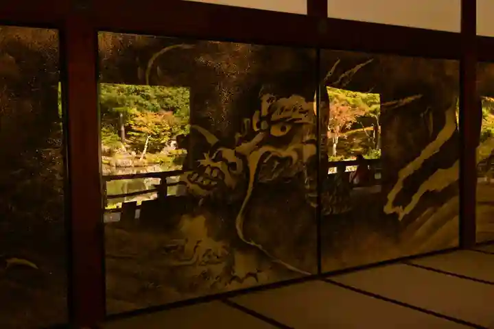 天龍寺(京都府)