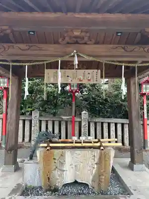 艮神社の手水舎
